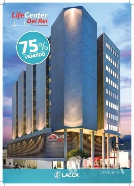 Comercio - Espaços para negócios